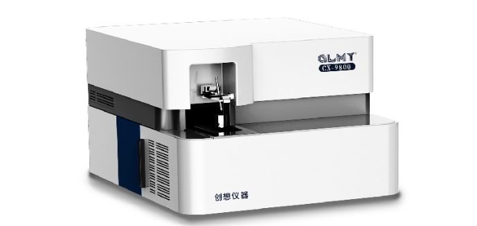 CX-9800(T)臺式全譜直讀光譜分析儀